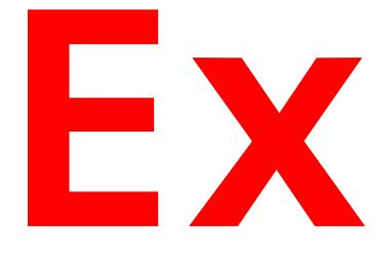 防爆電氣設(shè)備需要做什么認(rèn)證證書？